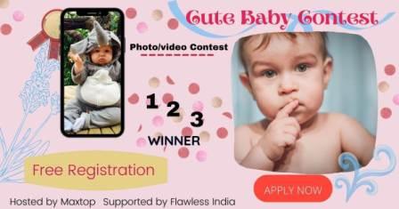 cute baby contest